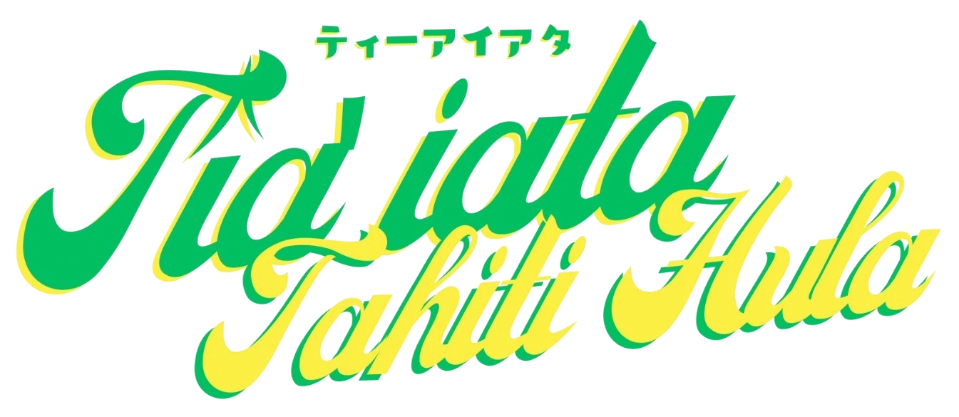 ティーアイアタ ロゴ